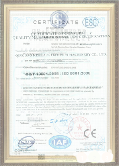 东胜手绘地图设计稿示例